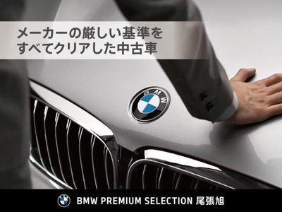 2021 BMW M4 COUPE 照片 65