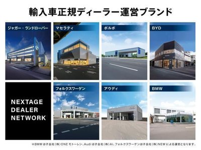 2021 BMW M4 COUPE 照片 67