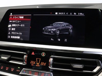 2022 BMW M3 SEDAN thumbnail 35