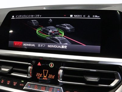 2022 BMW M3 SEDAN thumbnail 37