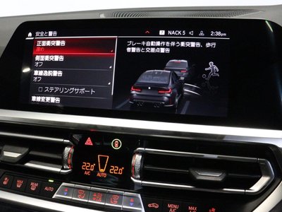 2022 BMW M3 SEDAN thumbnail 38