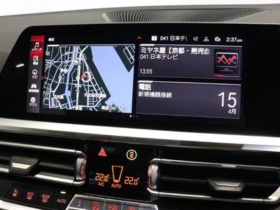 2022 BMW M3 SEDAN thumbnail 32