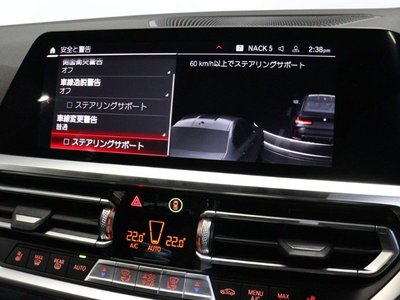 2022 BMW M3 SEDAN thumbnail 39