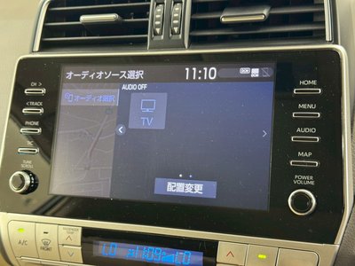2023 Toyota LAND CRUISER PRADO — фото 29