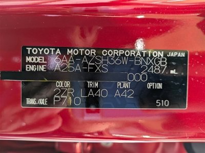 صورة 18 لـ 2024 Toyota CROWN SPORT