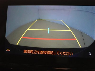 2024 Toyota GR COROLLA 照片 12