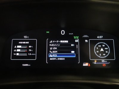 2024 Toyota GR COROLLA 照片 10