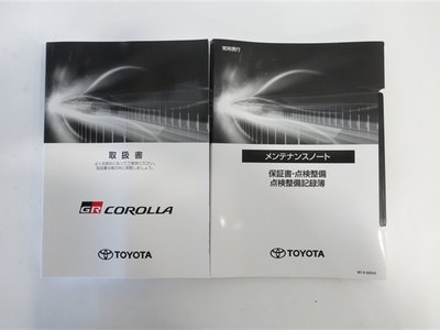 2024 Toyota GR COROLLA 照片 19