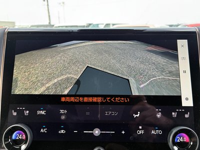صورة 21 لـ 2023 Toyota ALPHARD