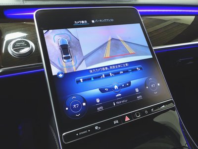2021 Mercedes-BENZ S-CLASS thumbnail 17