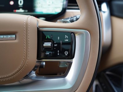 2024 LAND Rover RANGE ROVER thumbnail 21