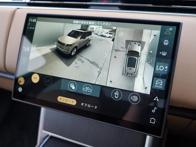 2024 LAND Rover RANGE ROVER thumbnail 25