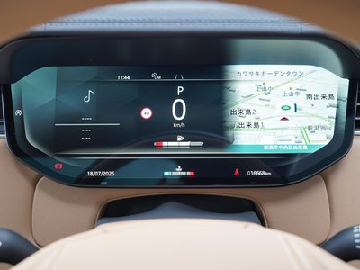 2024 LAND Rover RANGE ROVER thumbnail 18