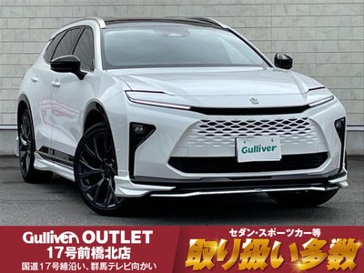 صورة 2 لـ 2026 Toyota CROWN ESTATE