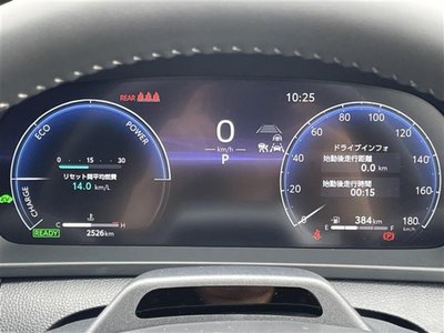 صورة 6 لـ 2026 Toyota CROWN ESTATE