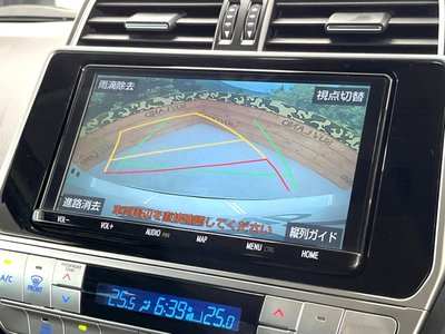 2023 Toyota LAND CRUISER PRADO photo 4