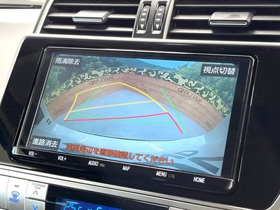 2023 Toyota LAND CRUISER PRADO thumbnail 40