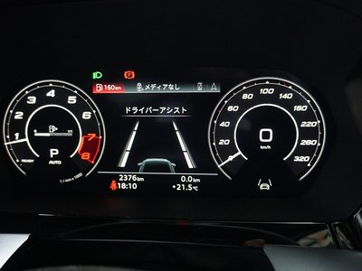 2025 AUDI RS3 SEDAN — миниатюра 18