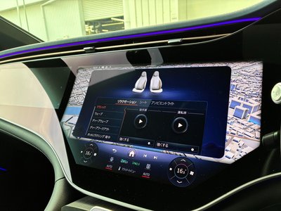 2025 Mercedes-BENZ EQS thumbnail 40