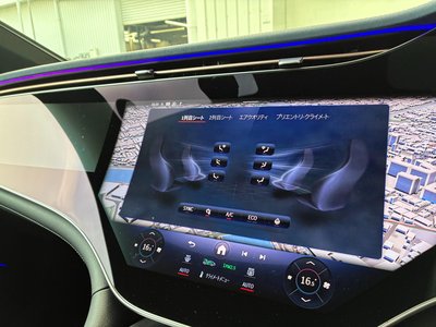 2025 Mercedes-BENZ EQS thumbnail 42