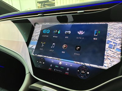 2025 Mercedes-BENZ EQS thumbnail 38