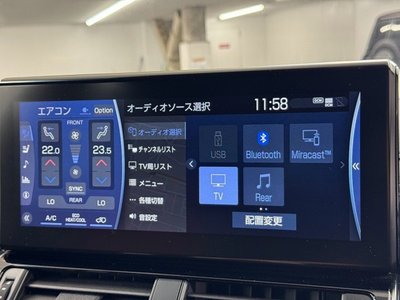 2023 Toyota LAND CRUISER 300 thumbnail 23