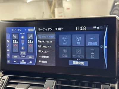 2023 Toyota LAND CRUISER 300 thumbnail 24
