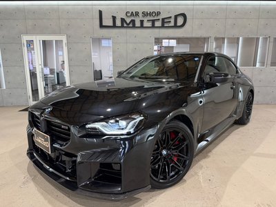 2026 BMW M2 COUPE photo 1