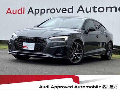 2025 AUDI A5 SPORTBACK photo 1