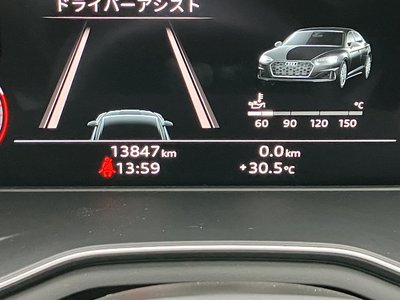 2025 AUDI A5 SPORTBACK photo 86
