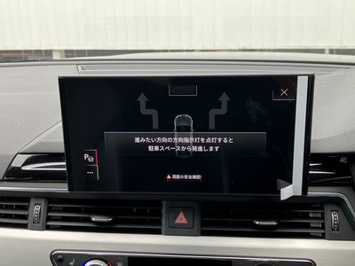 2025 AUDI A5 SPORTBACK photo 83