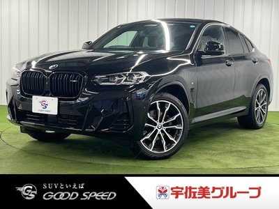 2022 BMW X4 thumbnail 79