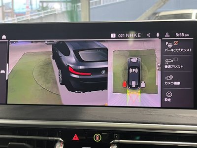 2022 BMW X4 thumbnail 27