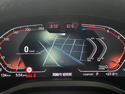 2022 BMW X4 thumbnail 21