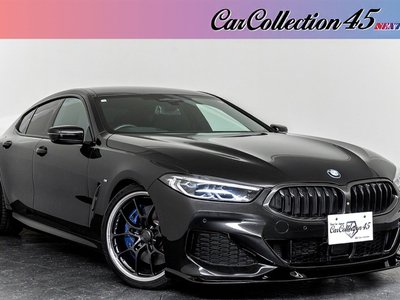 2020 BMW 8 SERIES GRAN COUPE photo 1