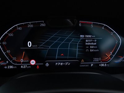 2020 BMW 8 SERIES GRAN COUPE thumbnail 58