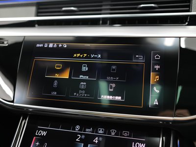 2020 AUDI S8 缩略图 37