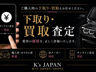 2020 AUDI S8 缩略图 2