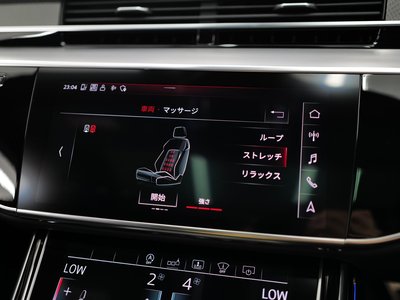 2020 AUDI S8 缩略图 50