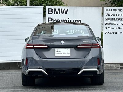 2025 BMW 5 SERIES — фото 7