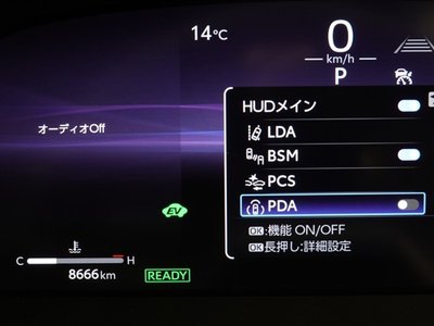 2025 Toyota CROWN SPORT 照片 19