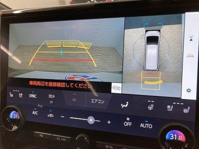 2023 Toyota VELLFIRE 照片 4