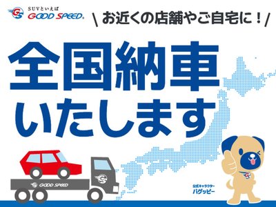 2023 Toyota VELLFIRE 照片 76