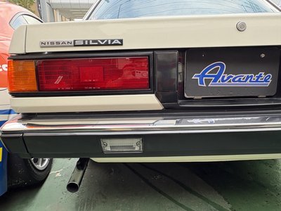 1979 Nissan SYLVIA — фото 19