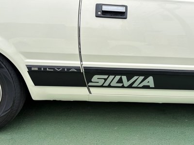 1979 Nissan SYLVIA — фото 22