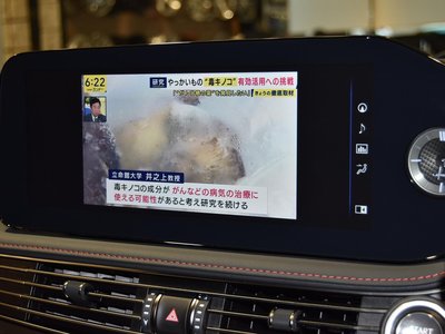 2021 Lexus LS photo 16