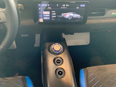 2022 Maserati MC20 照片 39