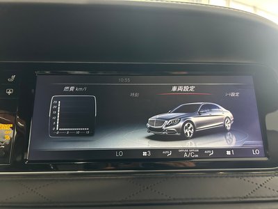 2016 Mercedes-BENZ S-CLASS MAYBACH photo 76