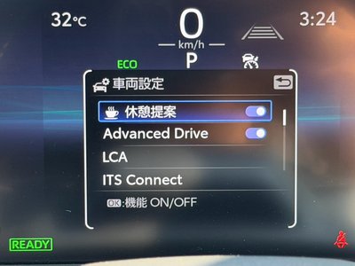 2025 Toyota CROWN SPORT thumbnail 54