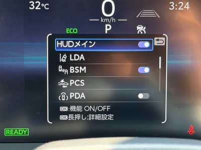 2025 Toyota CROWN SPORT thumbnail 51